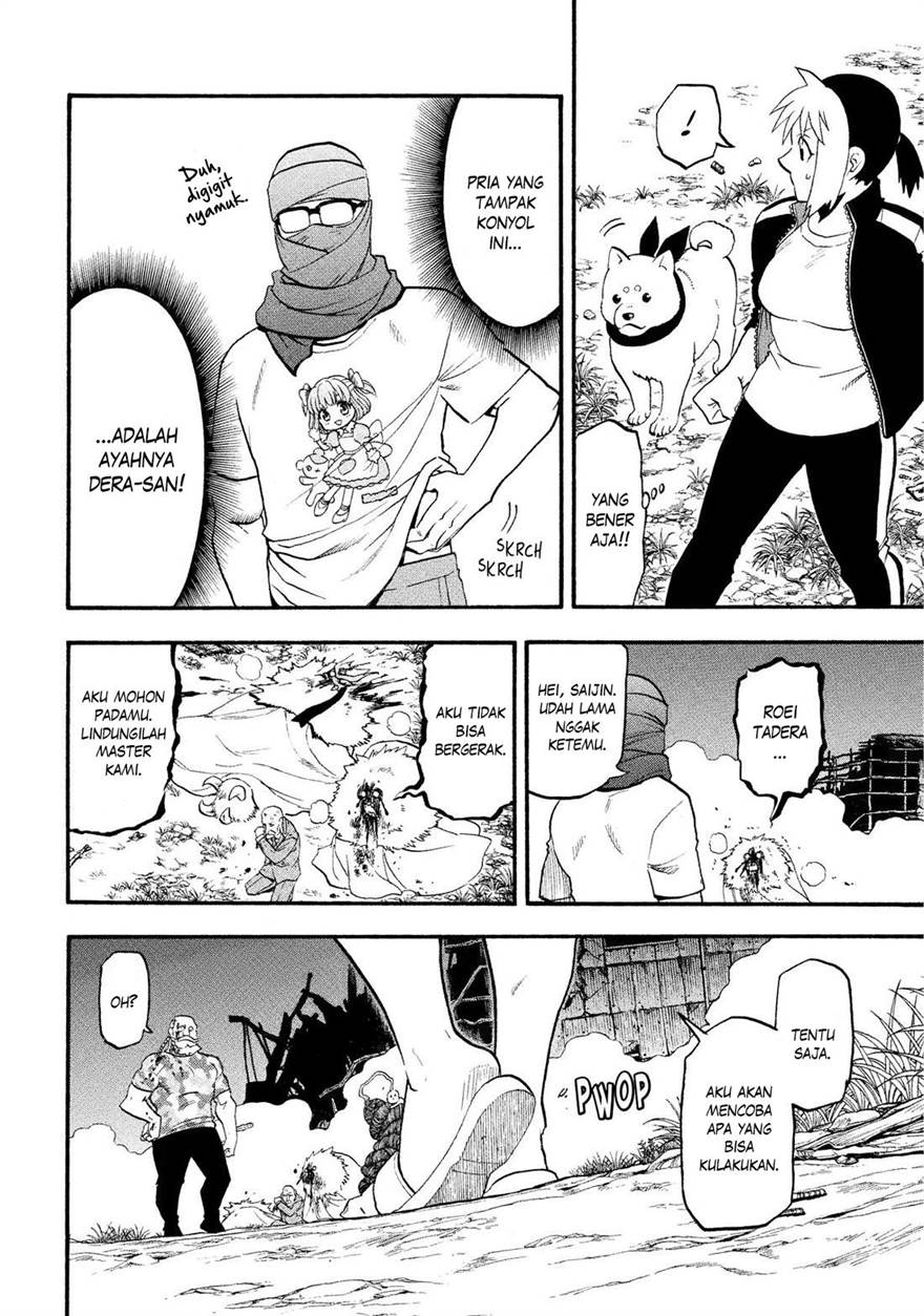 Yomi no Tsugai Chap 34 - Next Chap 35