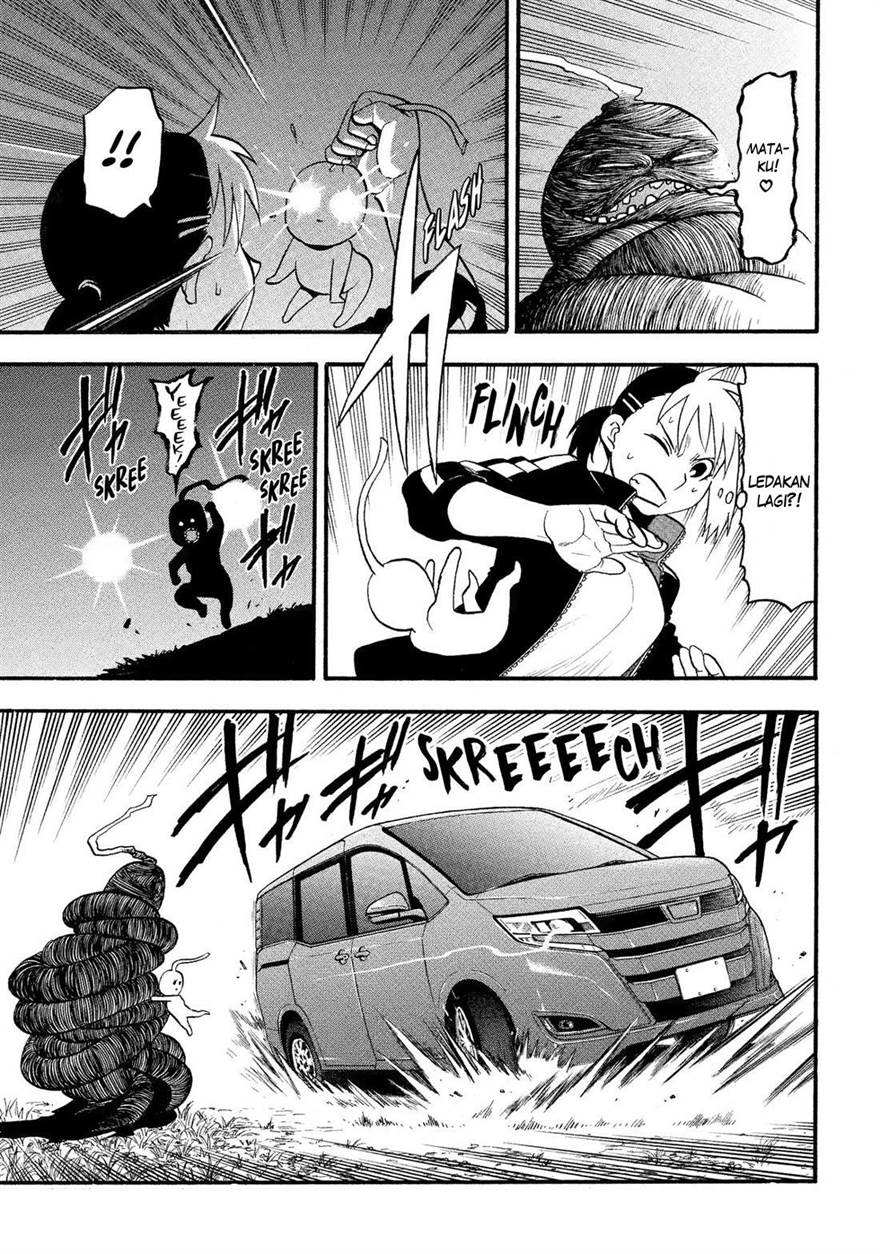 Yomi no Tsugai Chap 34 - Next Chap 35