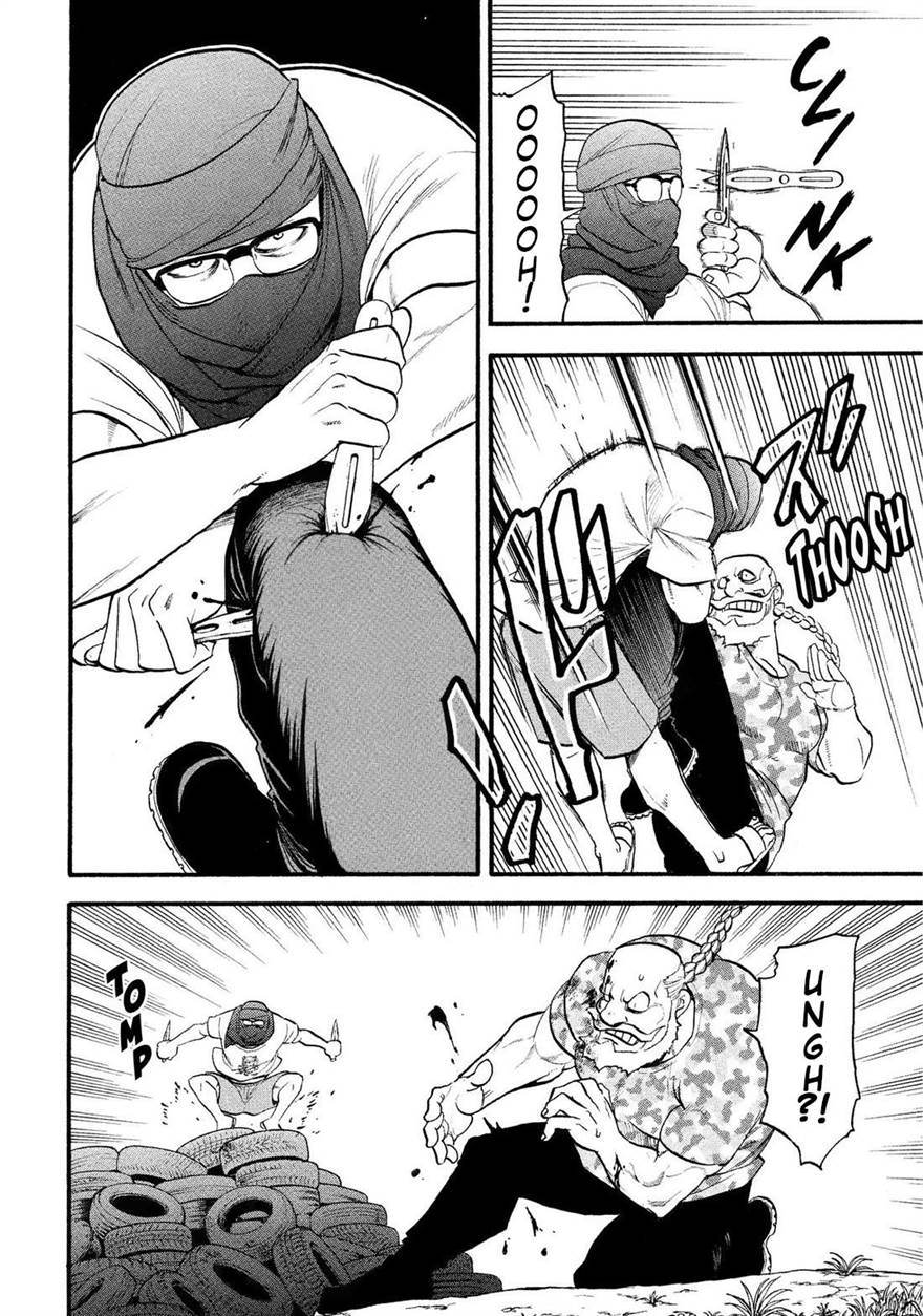 Yomi no Tsugai Chap 34 - Next Chap 35