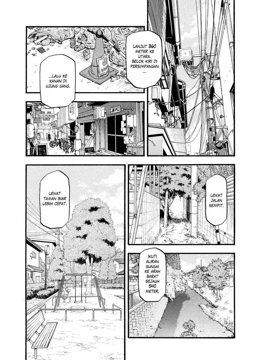 Yomi no Tsugai Chap 35 - Next Chap 36