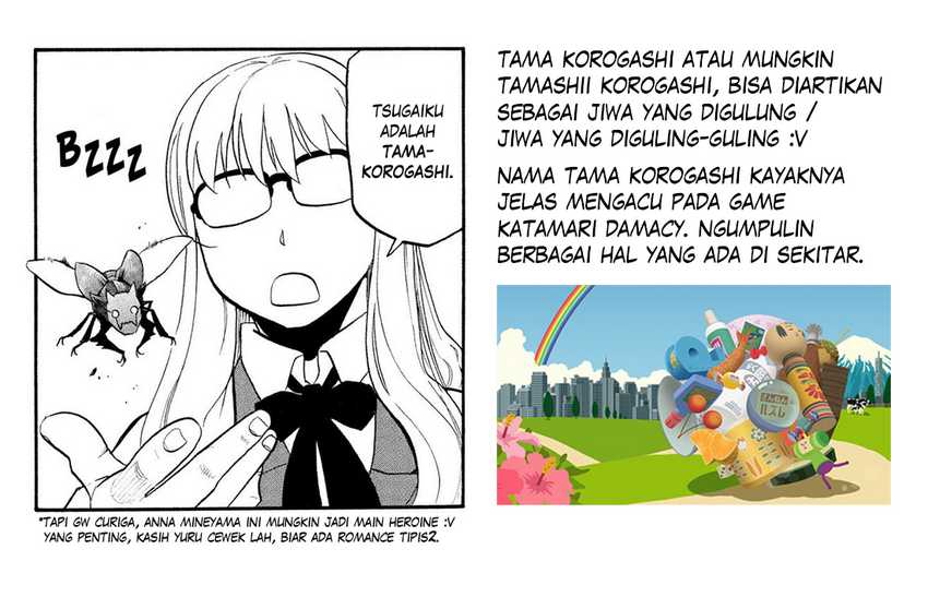 Yomi no Tsugai Chap 35 - Next Chap 36