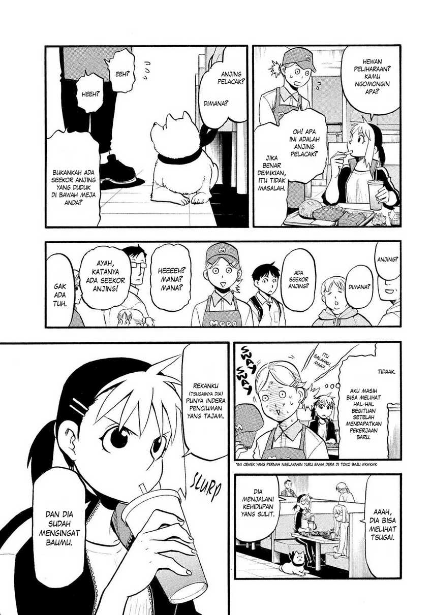 Yomi no Tsugai Chap 35 - Next Chap 36