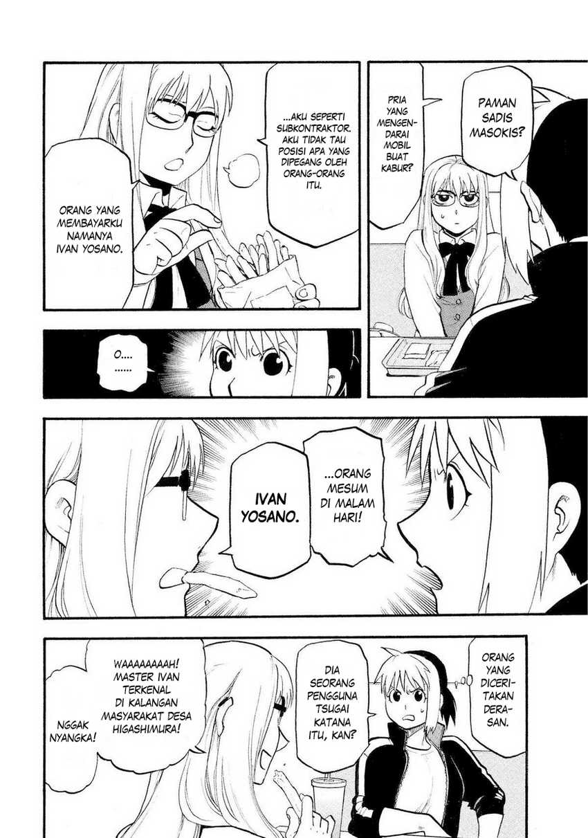 Yomi no Tsugai Chap 35 - Next Chap 36