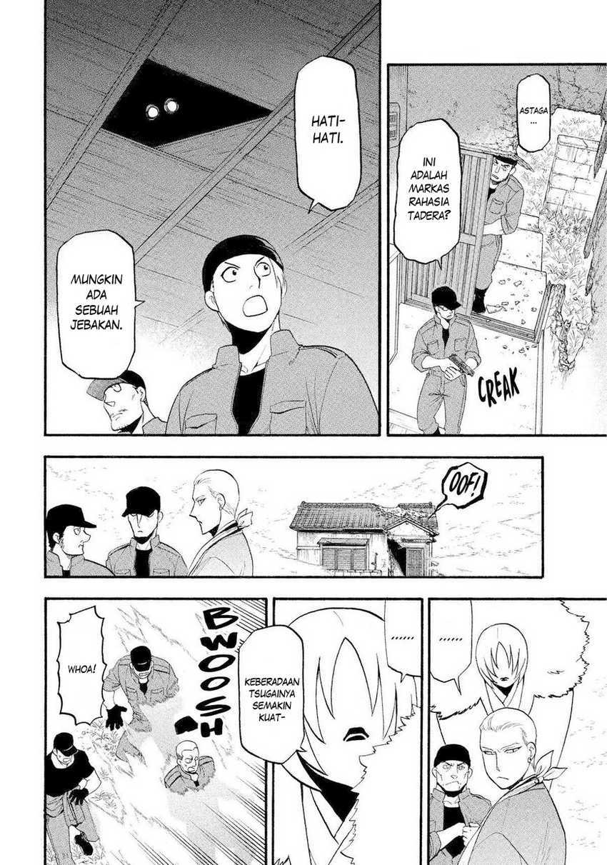 Yomi no Tsugai Chap 35 - Next Chap 36