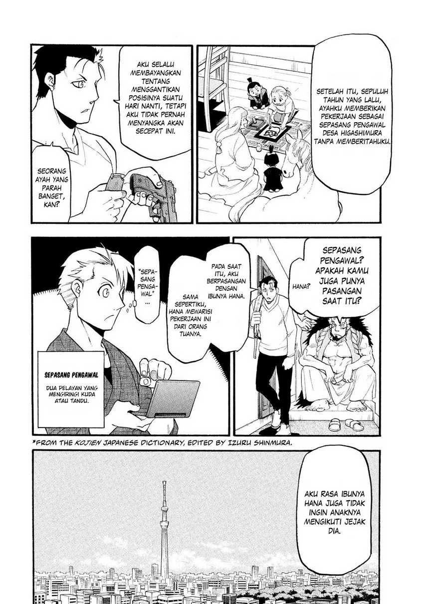 Yomi no Tsugai Chap 35 - Next Chap 36