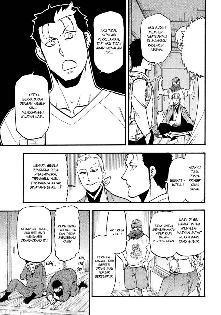 Yomi no Tsugai Chap 36 - Next Chap 37