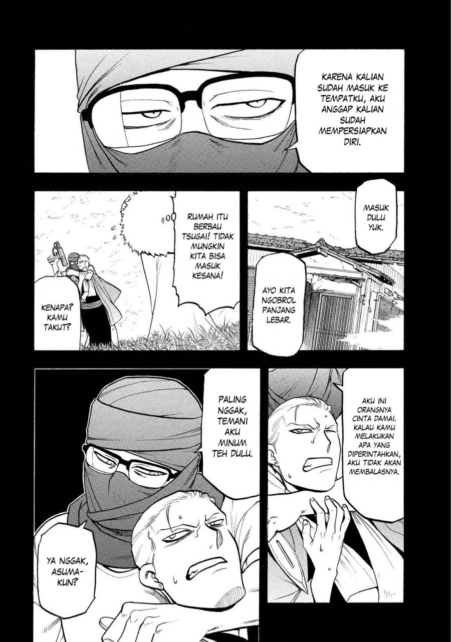 Yomi no Tsugai Chap 36 - Next Chap 37