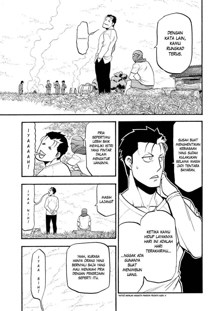 Yomi no Tsugai Chap 36 - Next Chap 37