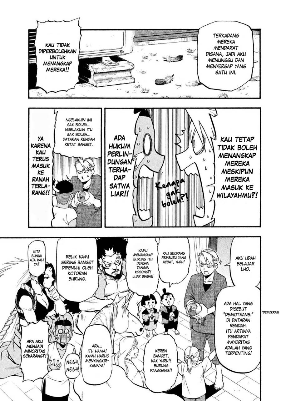 Yomi no Tsugai Chap 36 - Next Chap 37