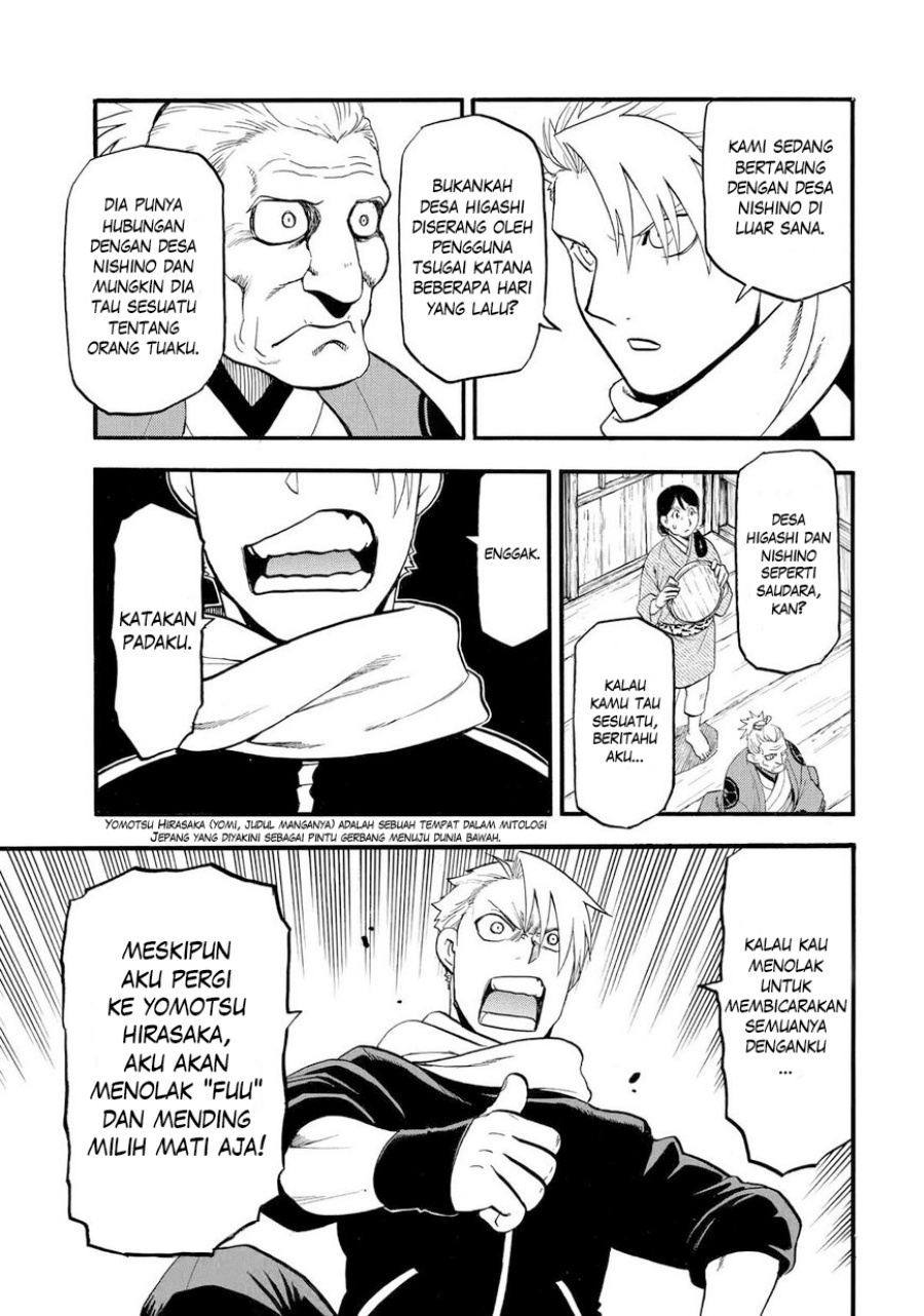 Yomi no Tsugai Chap 38 - Next Chap 39