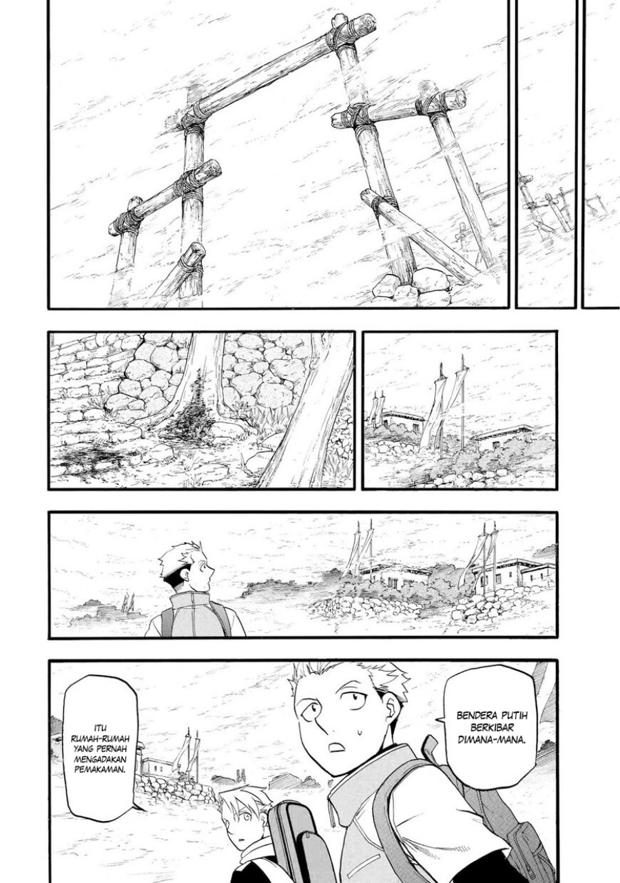 Yomi no Tsugai Chap 38 - Next Chap 39