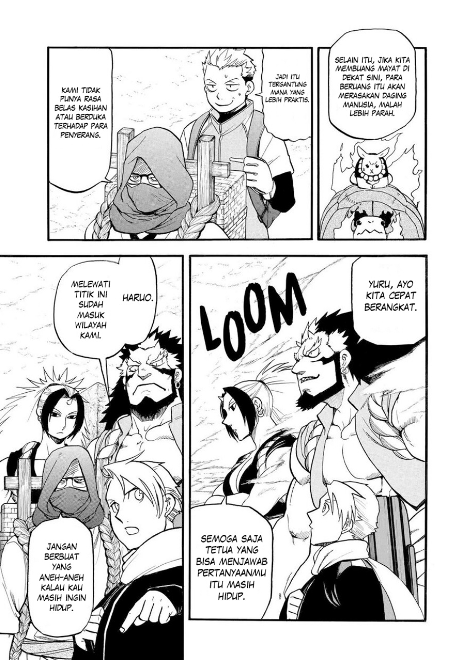 Yomi no Tsugai Chap 38 - Next Chap 39