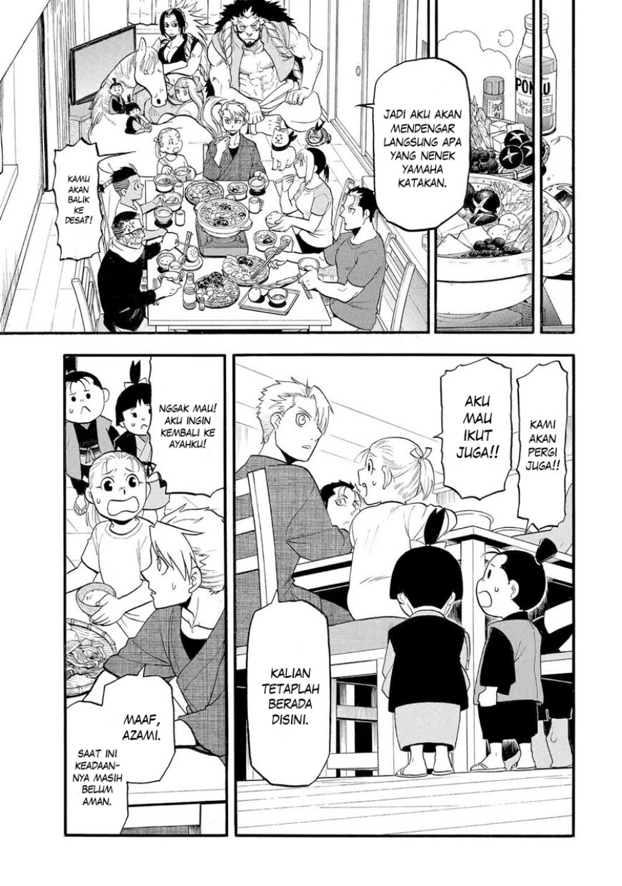 Yomi no Tsugai Chap 38 - Next Chap 39