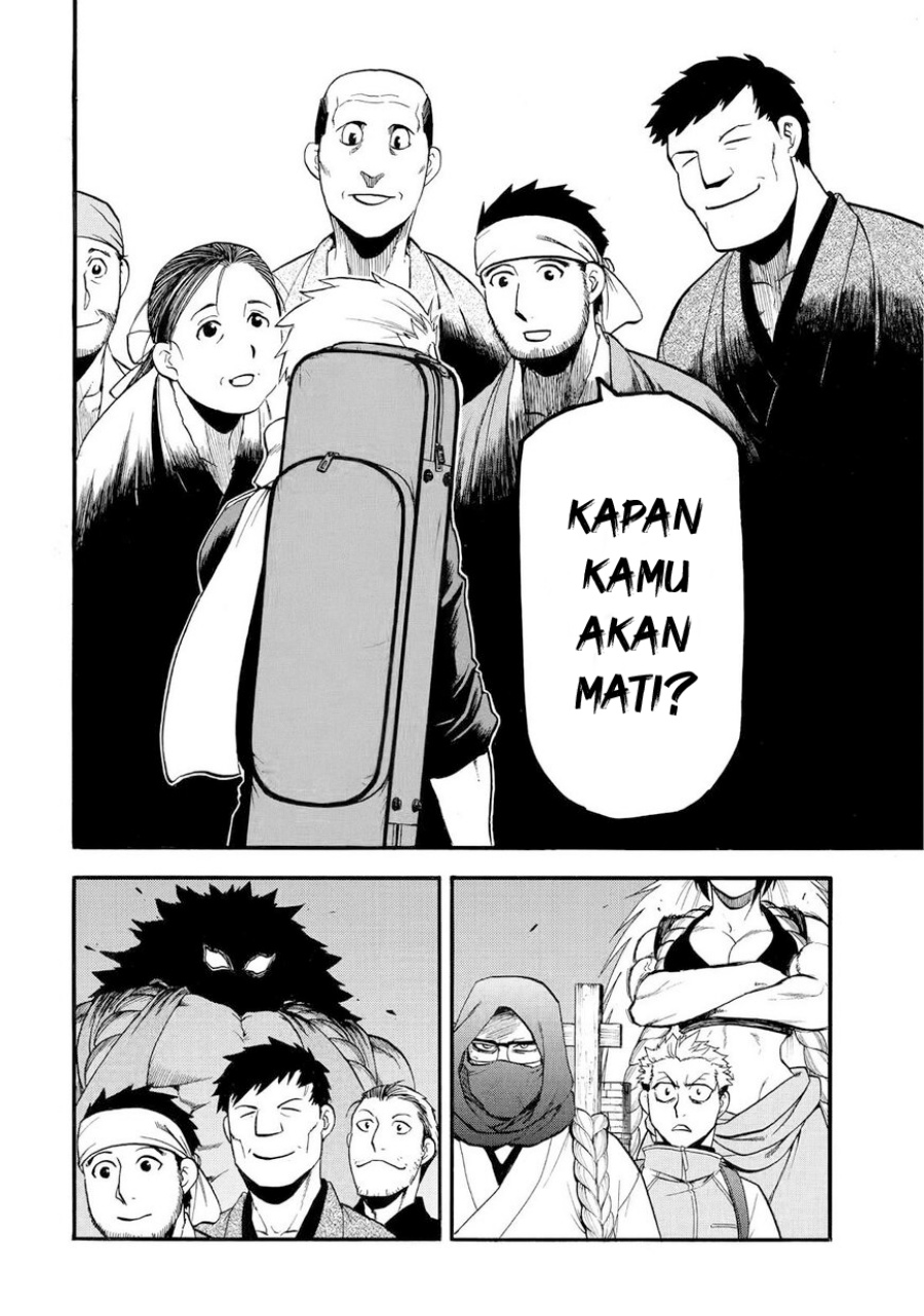 Yomi no Tsugai Chap 38 - Next Chap 39