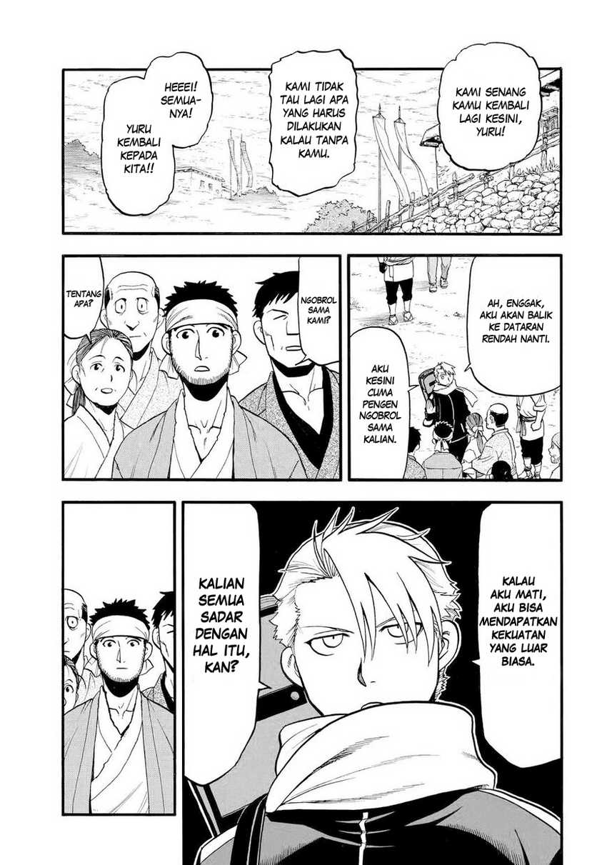 Yomi no Tsugai Chap 39 - Next Chap 40