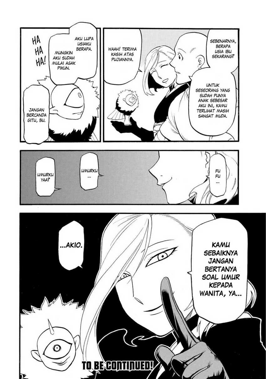 Yomi no Tsugai Chap 39 - Next Chap 40