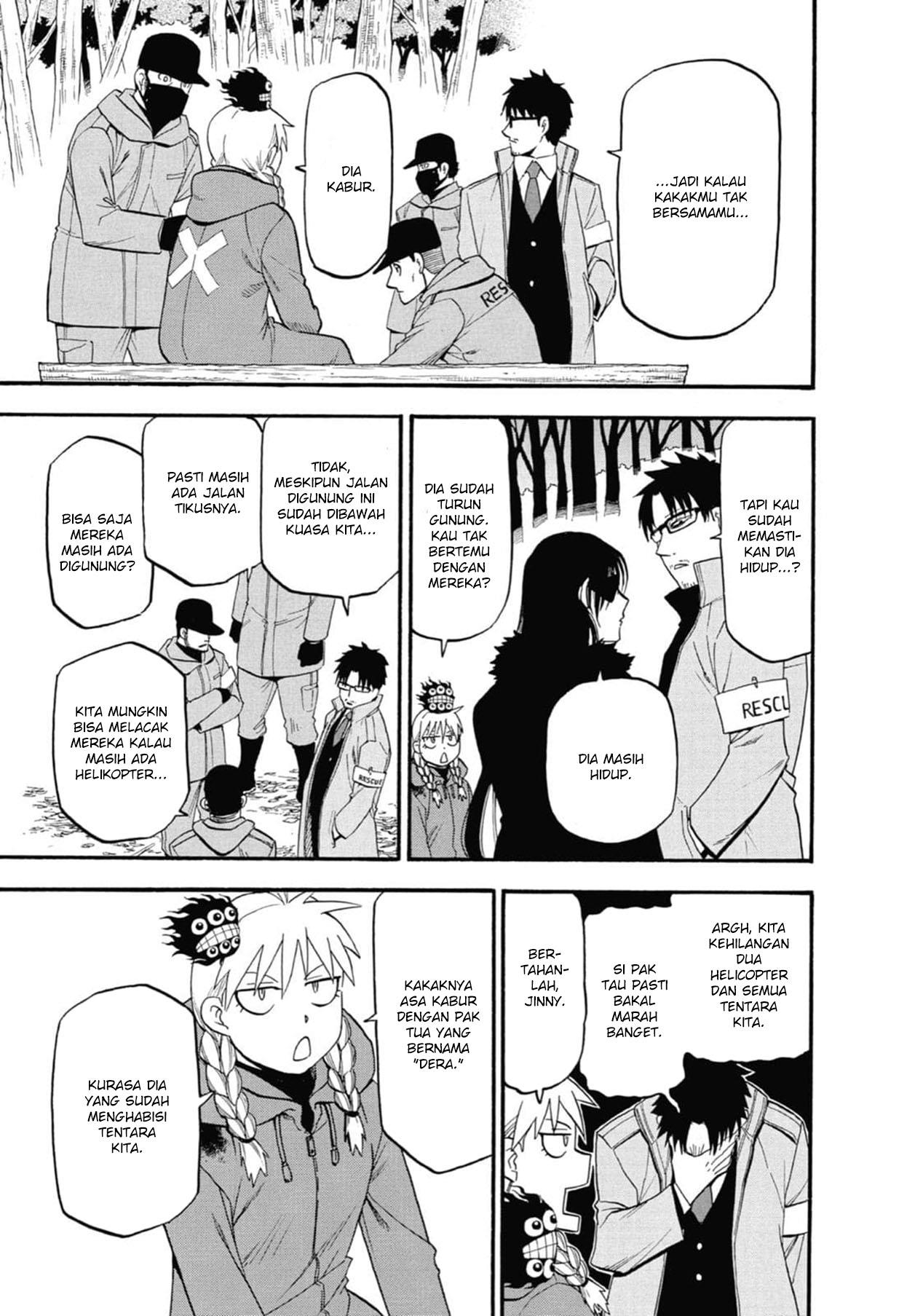 Yomi no Tsugai Chap 3 - Next Chap 4