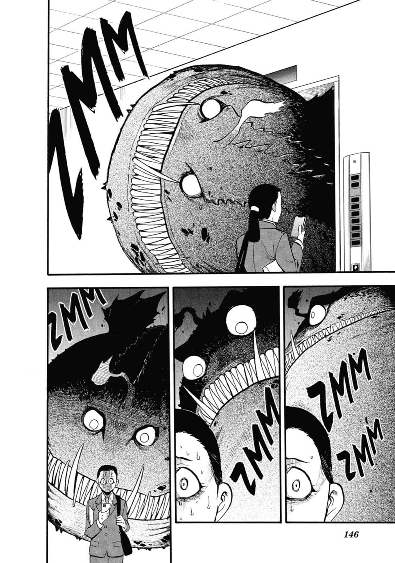 Yomi no Tsugai Chap 3 - Next Chap 4