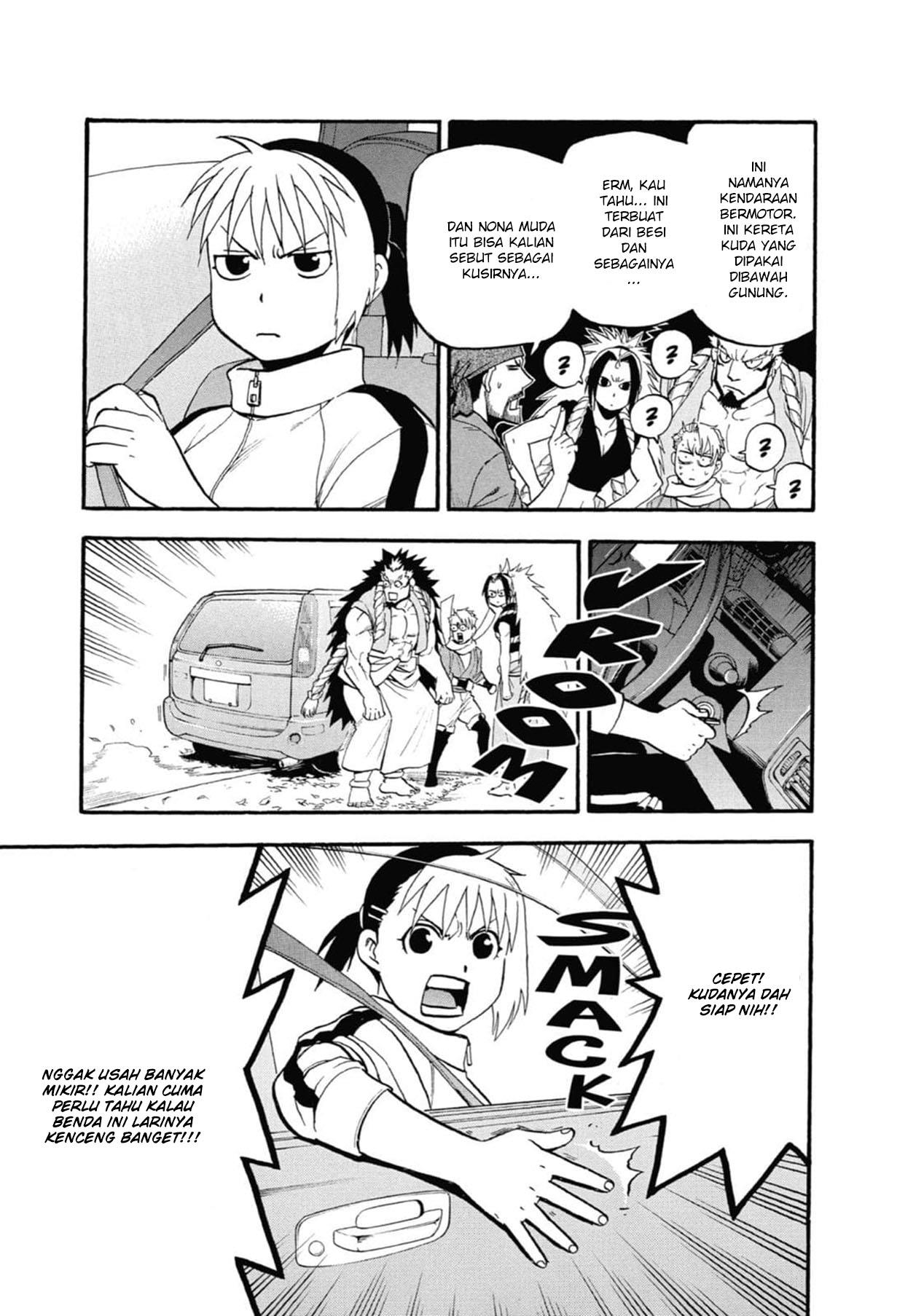 Yomi no Tsugai Chap 3 - Next Chap 4