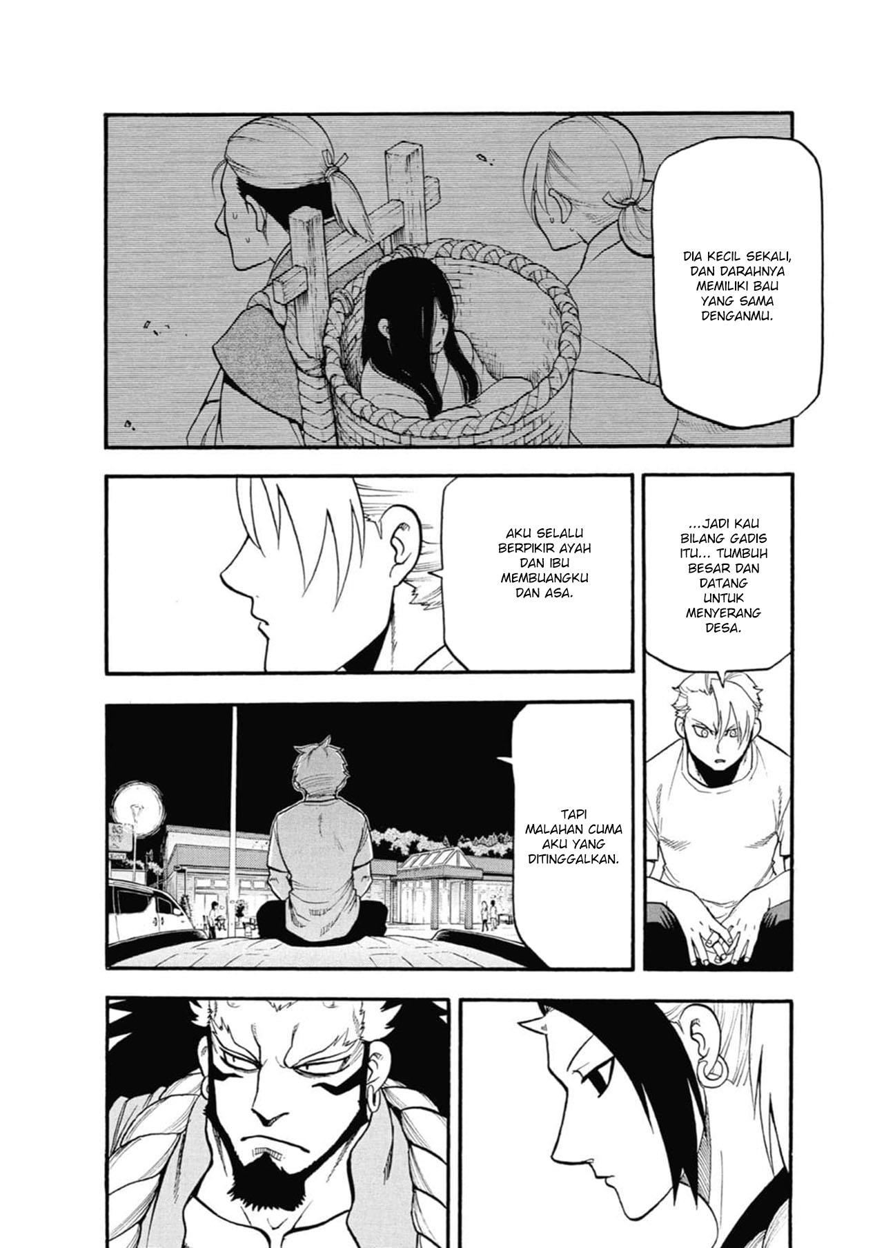 Yomi no Tsugai Chap 3 - Next Chap 4