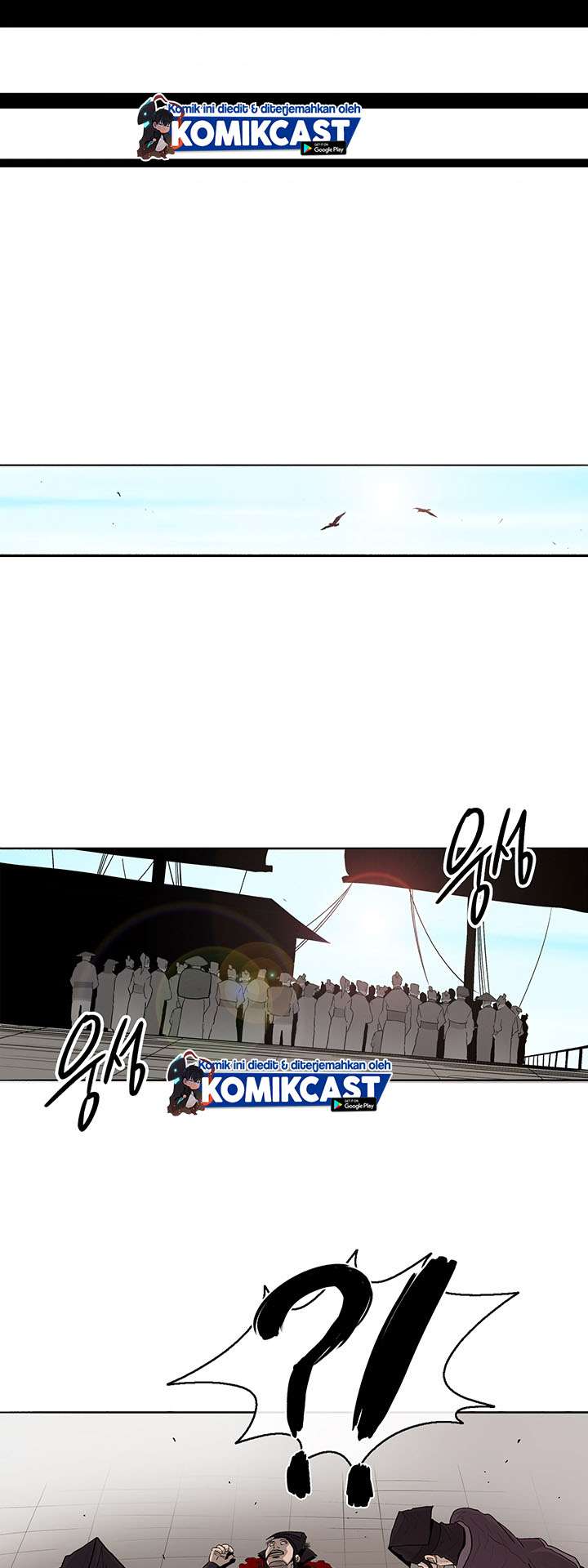 Legend of the Northern Blade Chap 82 - Next Chap 83