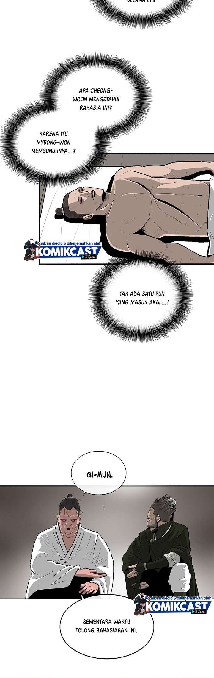 Legend of the Northern Blade Chap 84 - Next Chap 85