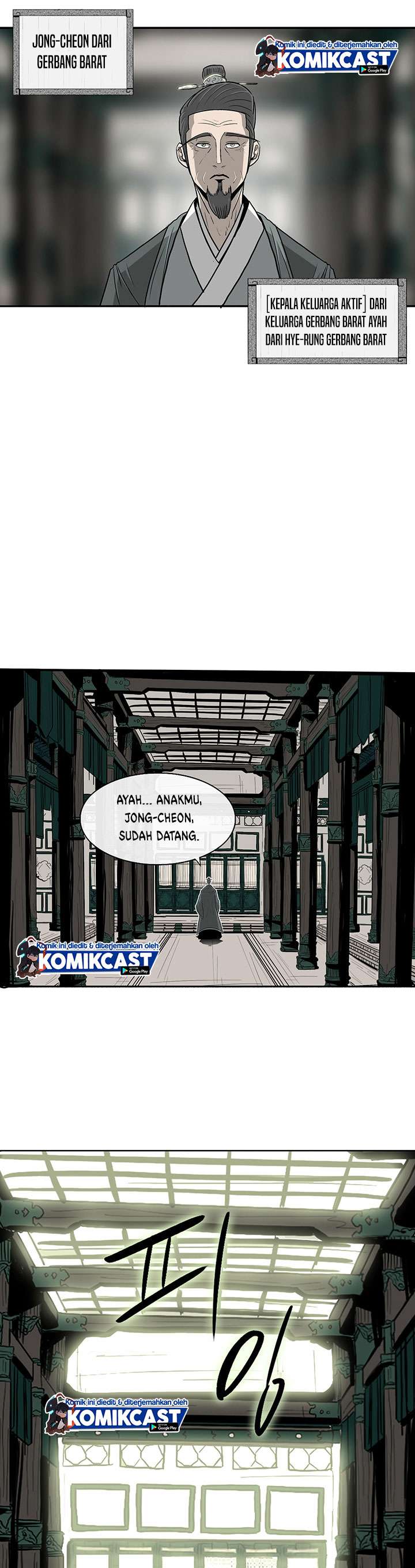 Legend of the Northern Blade Chap 85 - Next Chap 86