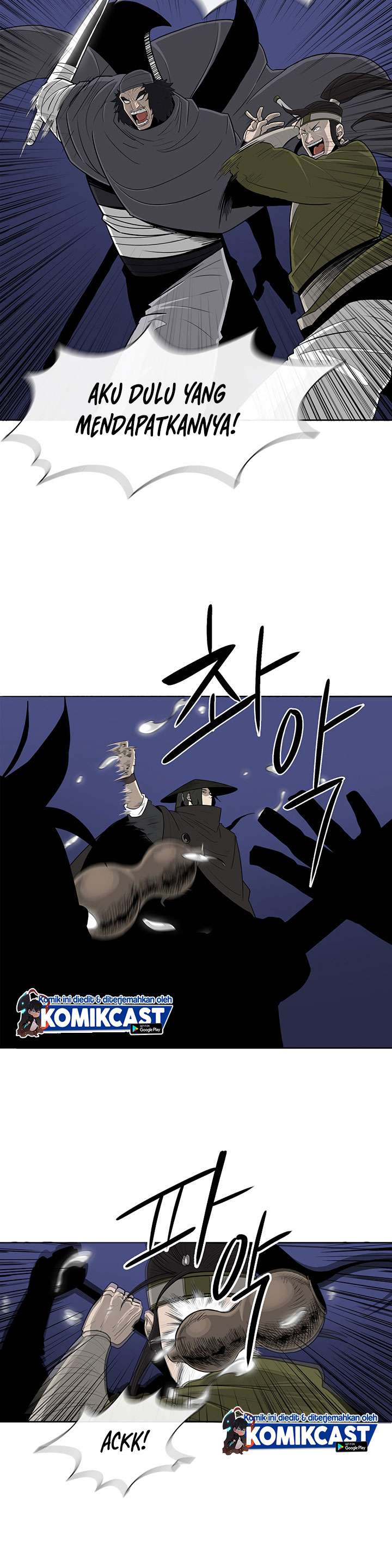 Legend of the Northern Blade Chap 87 - Next Chap 88