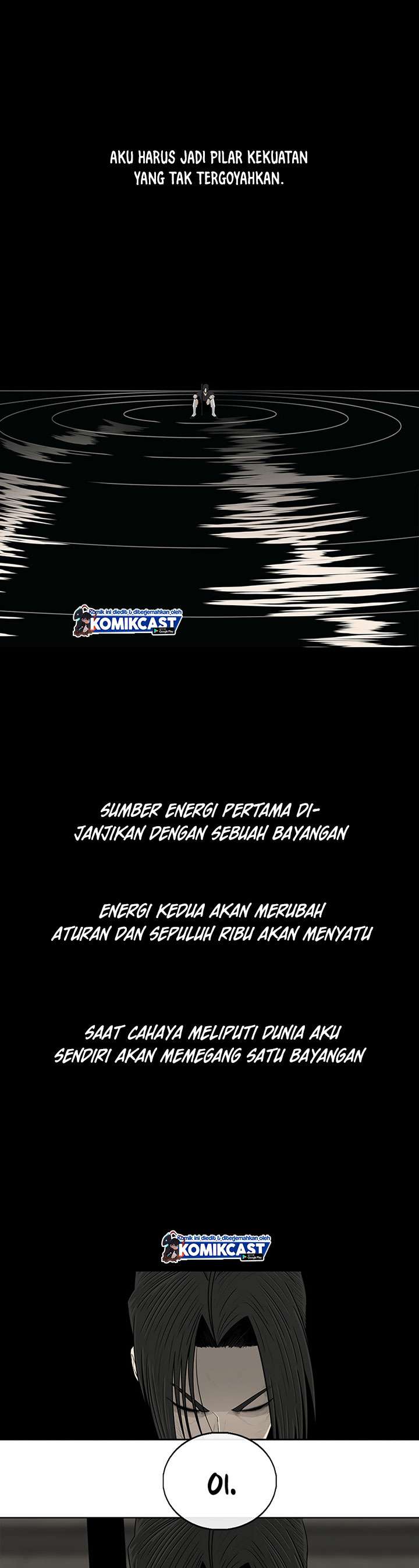 Legend of the Northern Blade Chap 95 - Next Chap 96