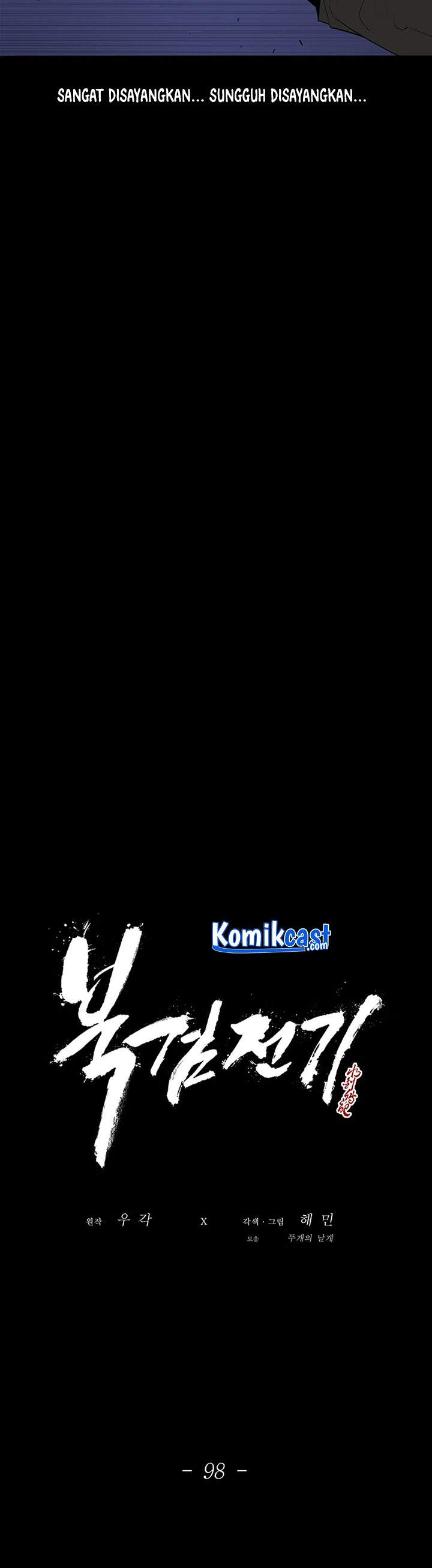 Legend of the Northern Blade Chap 98 - Next Chap 99