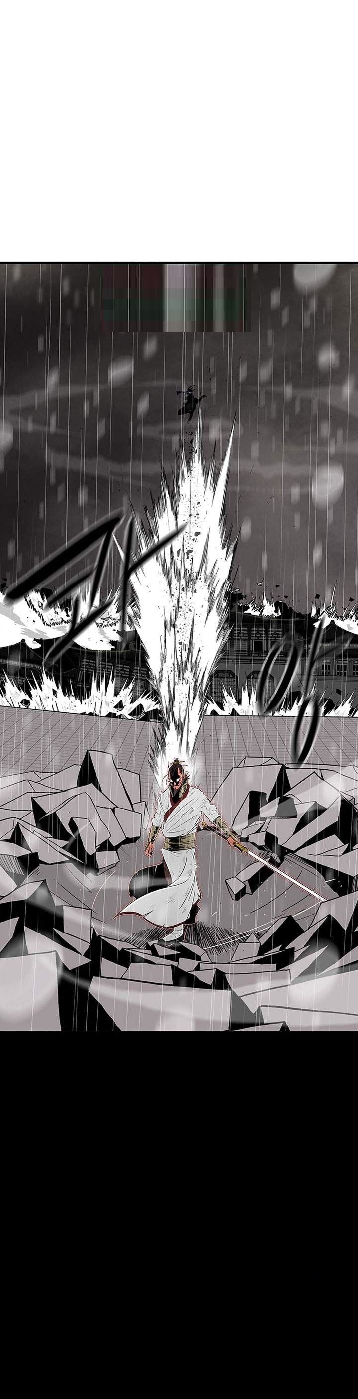 Legend of the Northern Blade Chap 106 - Next Chap 107