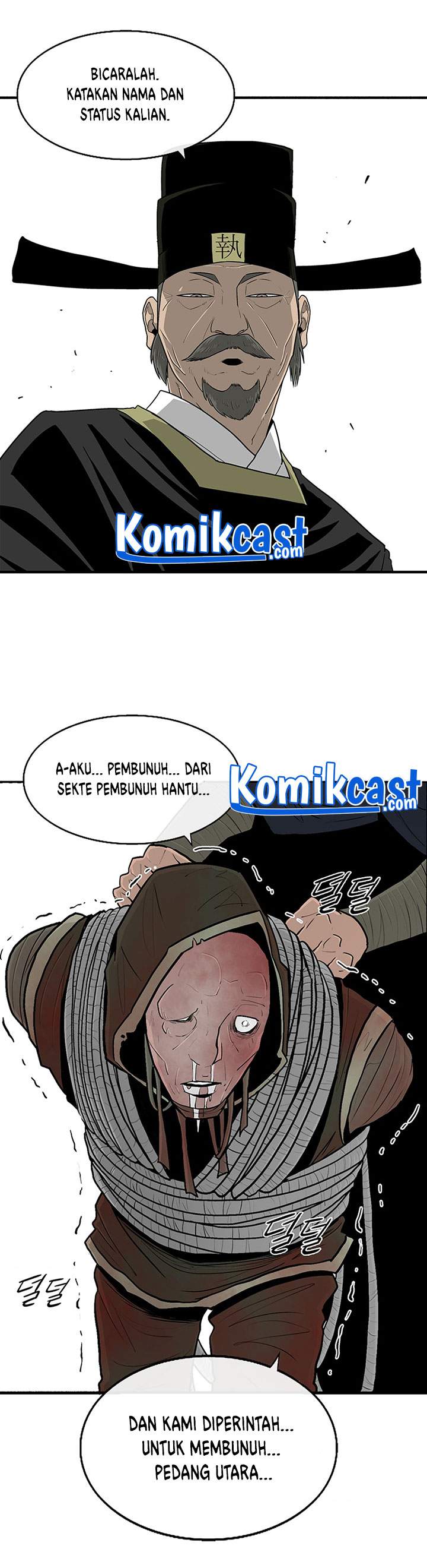 Legend of the Northern Blade Chap 101 - Next Chap 102