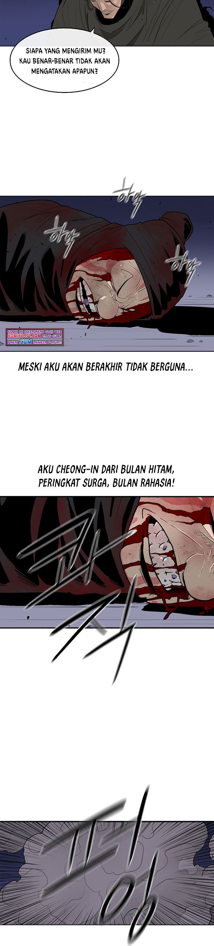 Legend of the Northern Blade Chap 111 - Next Chap 112