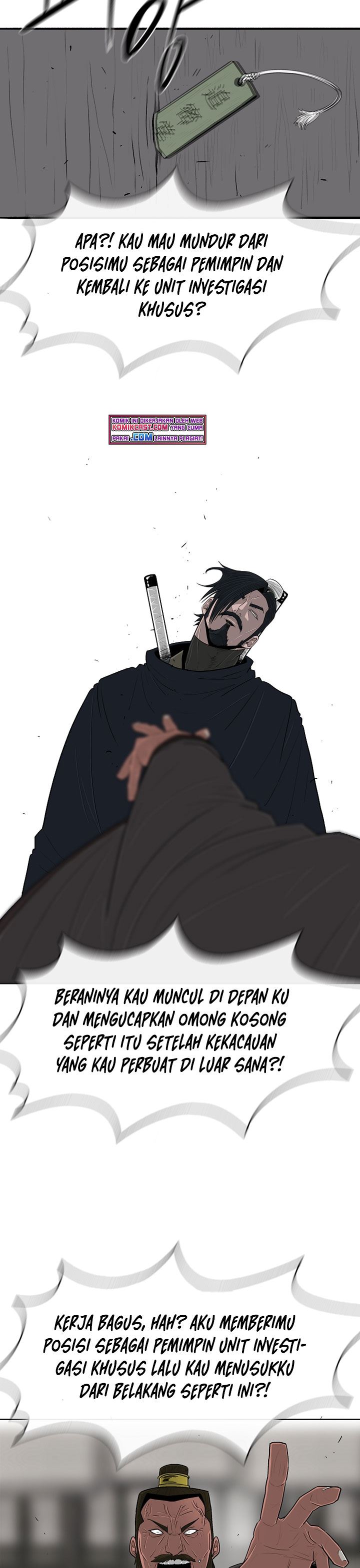 Legend of the Northern Blade Chap 111 - Next Chap 112