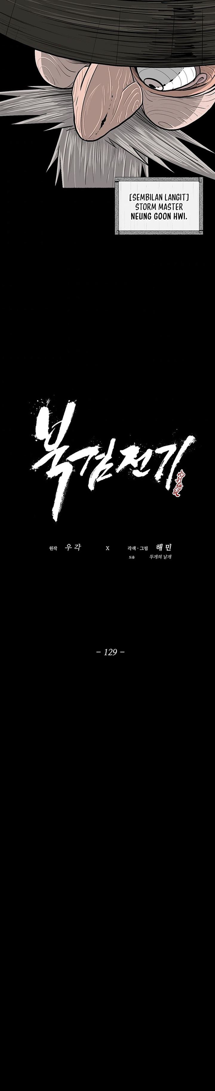 Legend of the Northern Blade Chap 129 - Next Chap 130