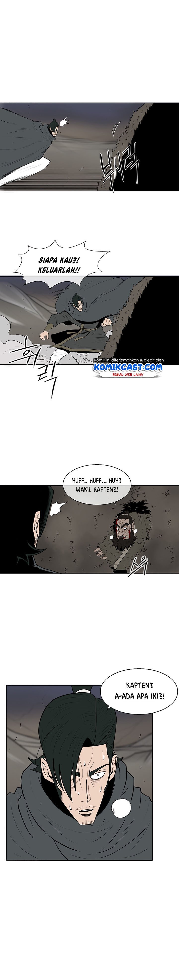 Legend of the Northern Blade Chap 12 - Next Chap 13