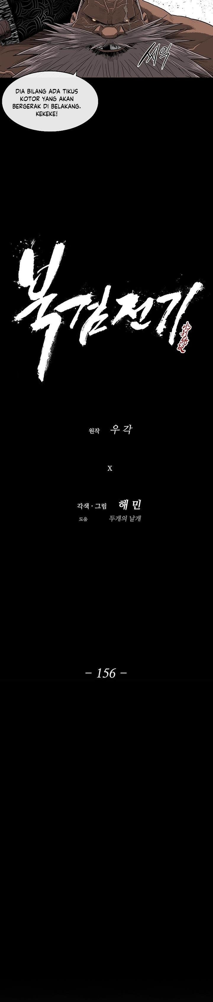 Legend of the Northern Blade Chap 156 - Next Chap 157