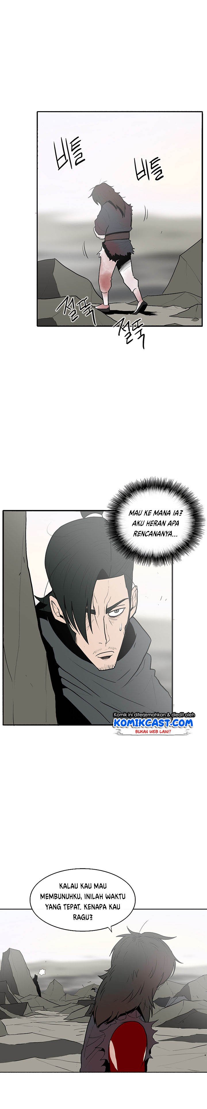 Legend of the Northern Blade Chap 15 - Next Chap 16