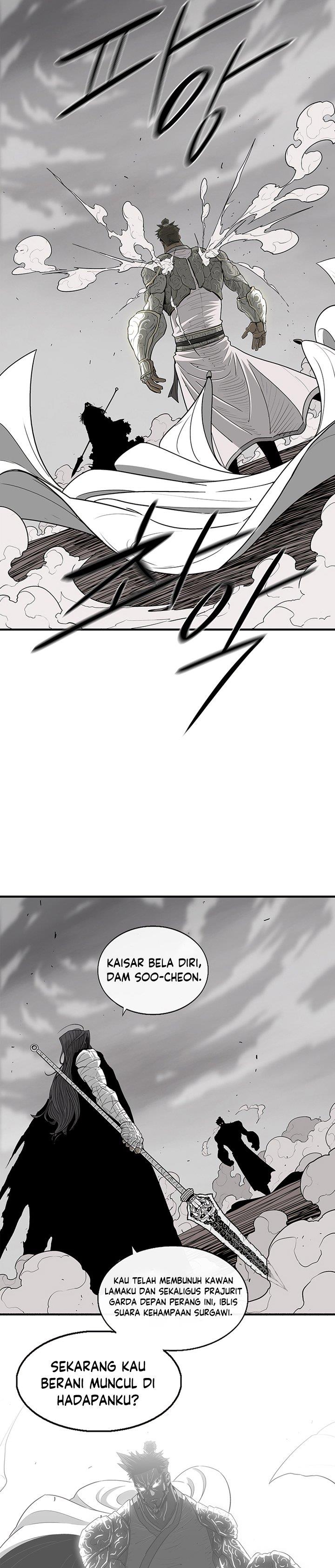 Legend of the Northern Blade Chap 162 - Next Chap 163