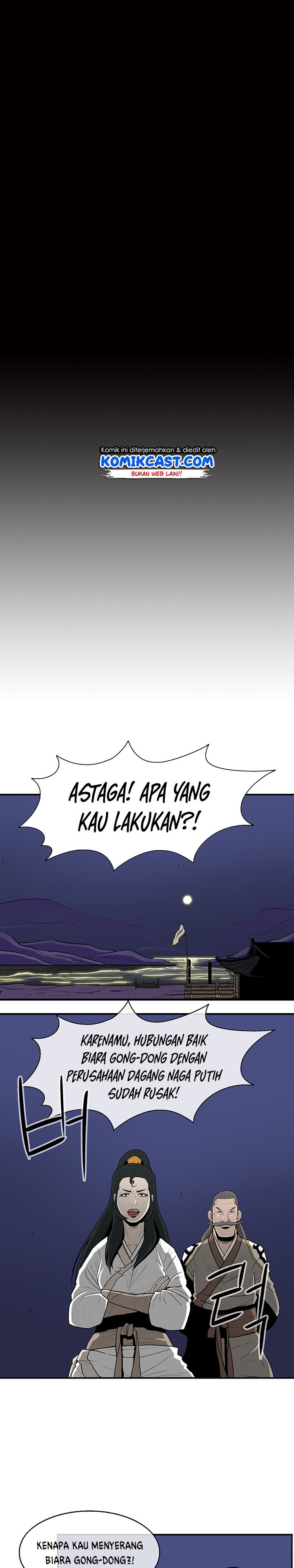 Legend of the Northern Blade Chap 22 - Next Chap 23