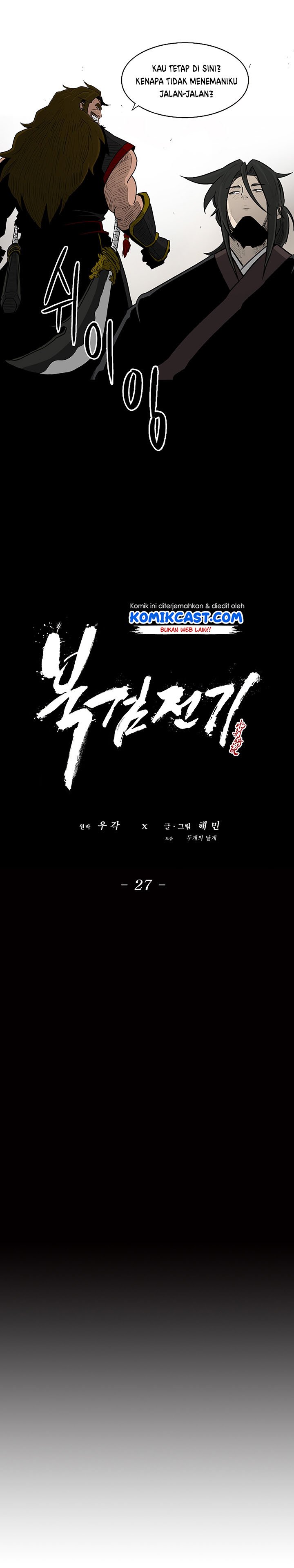 Legend of the Northern Blade Chap 27 - Next Chap 28