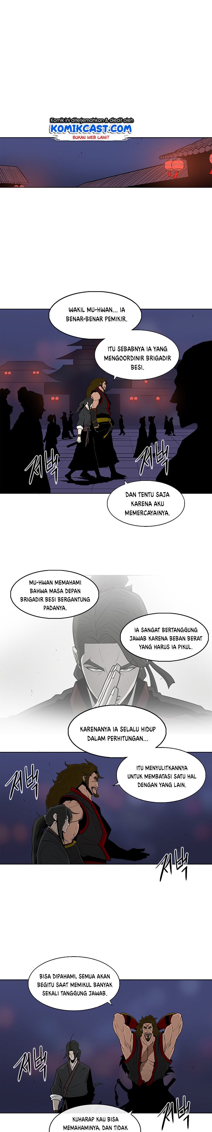 Legend of the Northern Blade Chap 27 - Next Chap 28