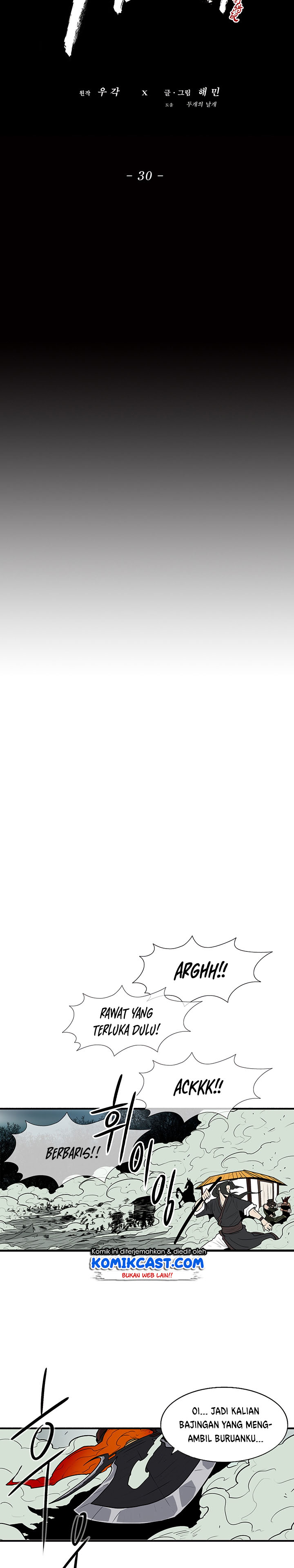 Legend of the Northern Blade Chap 30 - Next Chap 31