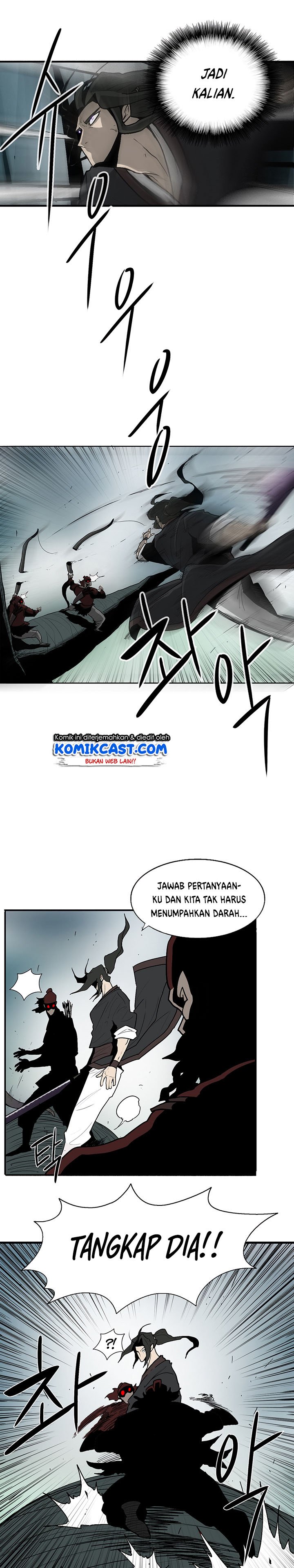Legend of the Northern Blade Chap 32 - Next Chap 33