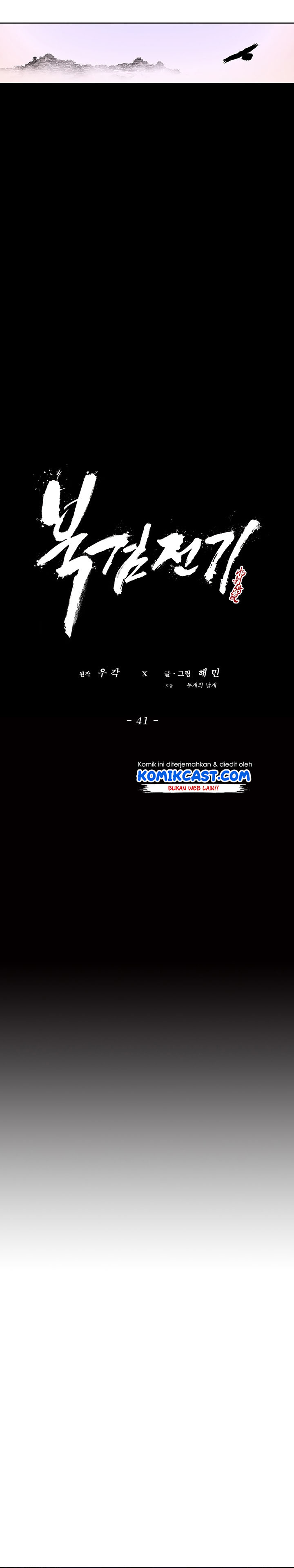 Legend of the Northern Blade Chap 41 - Next Chap 42