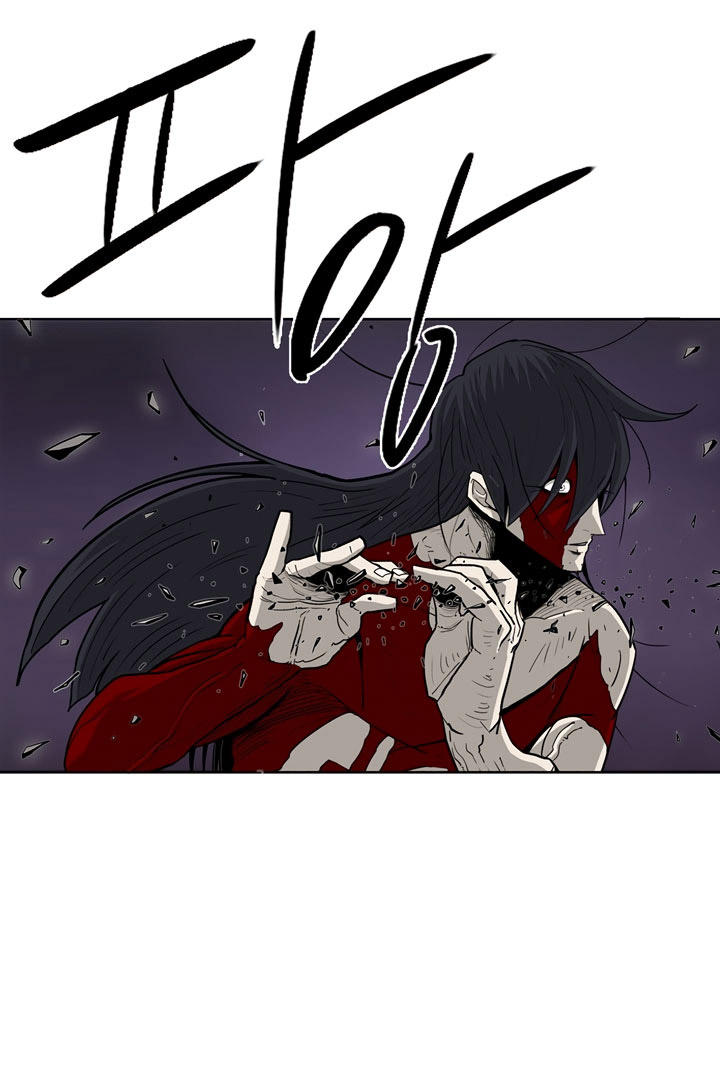 Legend of the Northern Blade Chap 47 - Next Chap 48