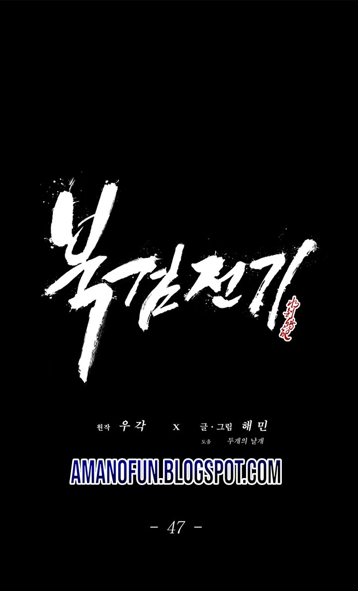Legend of the Northern Blade Chap 47 - Next Chap 48