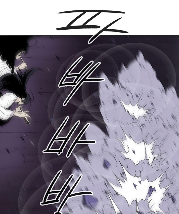 Legend of the Northern Blade Chap 47 - Next Chap 48