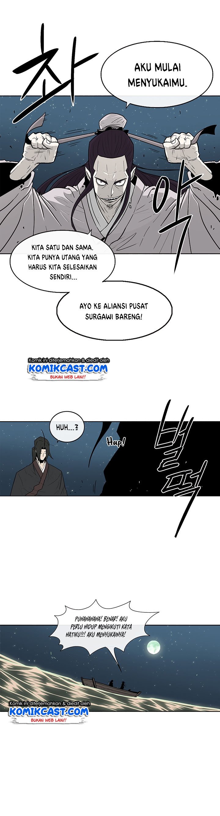 Legend of the Northern Blade Chap 58 - Next Chap 59