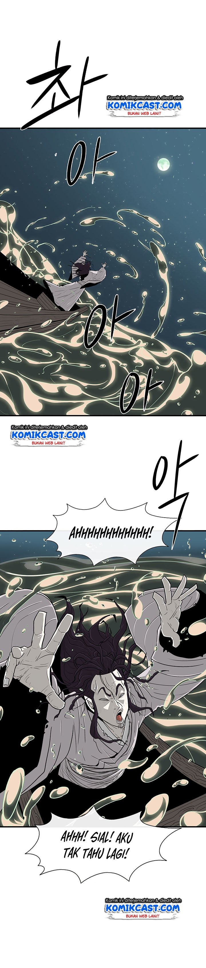 Legend of the Northern Blade Chap 58 - Next Chap 59